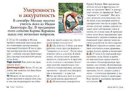 ���� ��������� ��� ������� <a href='/locations/' _fcksavedurl='/locations/'><a href='/mat_269.htm' _fcksavedurl='/mat_269.htm'>�����</a></a>