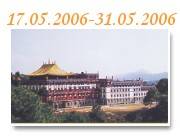 17.05.2006-31.05.2006