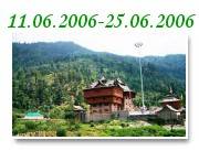 11.06.2006-25.06.2006