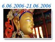 6.06.2006-21.06.2006
