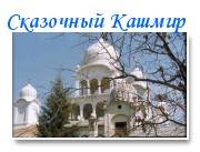 ��������� ������
