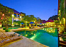 Mercure Bali Nusa Dua (Меркури Бали)